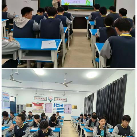 （课题动态32）讲数学之美  创高效课堂——记上栗县上栗镇中学课题组初中数学高效课堂实施之专题课堂活动纪实