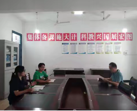 一路“生”花 “物”竞有我——上栗县上栗镇中学八年级生物知识竞赛