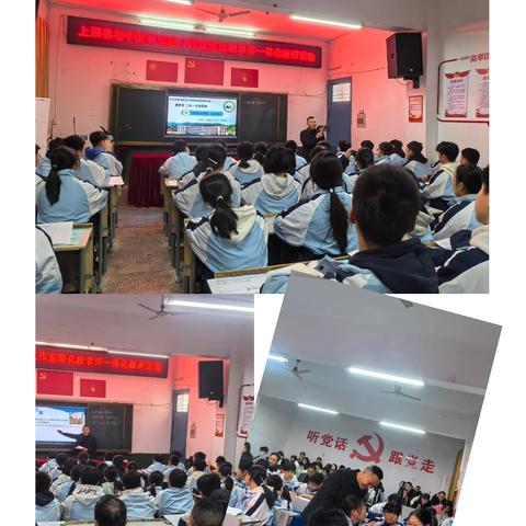 课例创新赋能课堂 教评一体深耕素养——上栗县初中数学名师工作室教学评一体化研讨活动纪实