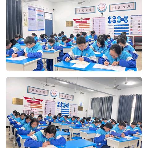 展思维风采 享数学魅力——上栗县上栗镇中学八年级数学竞赛活动纪实