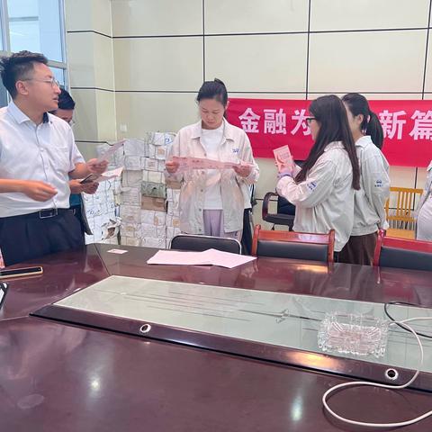 金融教育宣传活动进企业—中国银行天水分行