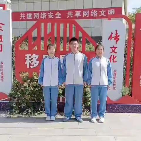 观桑梓千年蝶变，谱故园时代华章——英杰中学306班国庆社会实践纪实