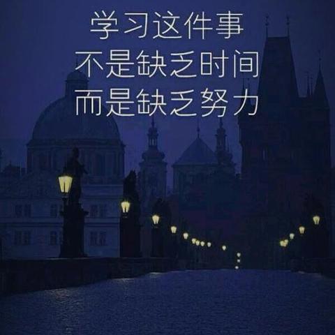 【☀️相约五三☀️】