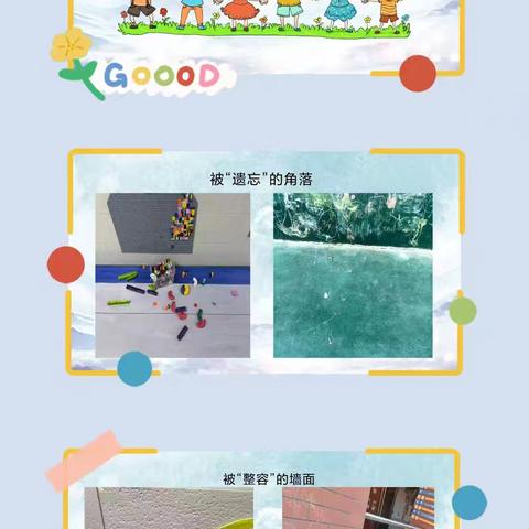 【☀️相约六三☀️】