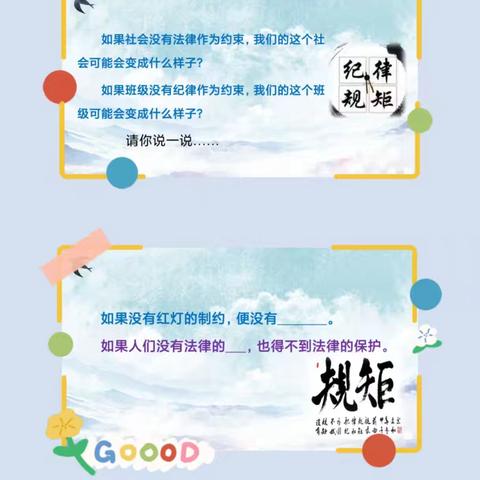 【☀️相约六三☀️】