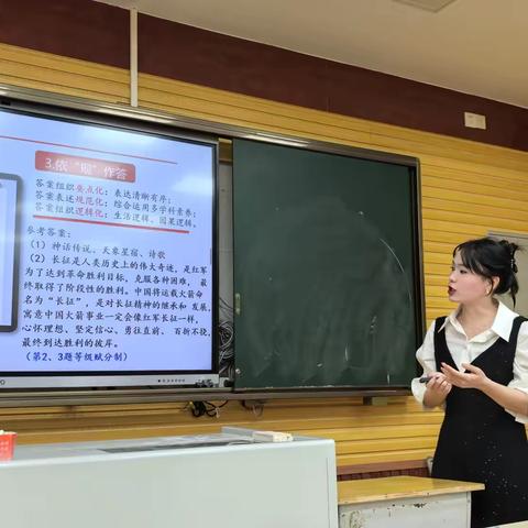 以说促思 以题育人 ——2024年湖南师大附中博才实验中学道德与法治学科说题比赛
