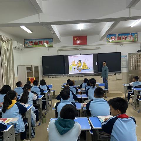 海口市秀英区西秀中心小学——争做讲文明守公德的好学生