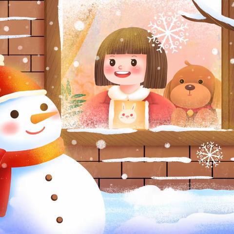 💕周五有约～～小一班幼儿周活动美篇