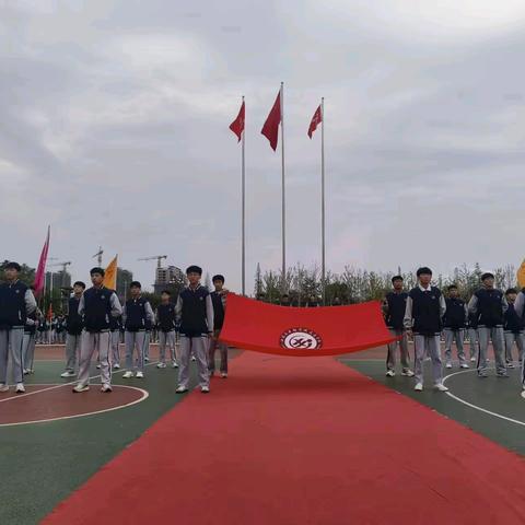 学业攀登 一路生花 ——汉城文昌学校九年级升旗仪式