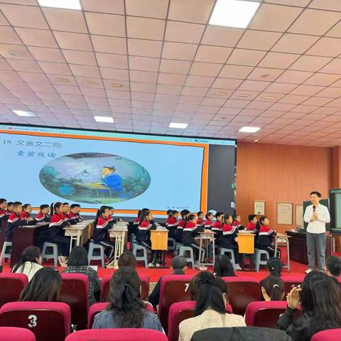 智启语文新课堂，赋能成长向未来——红寺堡团结小学教师赴定边县参加“AI赋能教-学-评深度融合”全国小学语文名师教学观摩活动培训纪实
