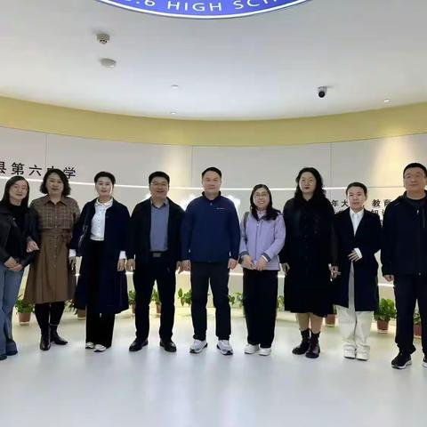 送课到校促成长 联合教研共提升 —— 吉林省新时代高中语文陈永艳名师工作室“2025年度教学开放”活动纪实（六）