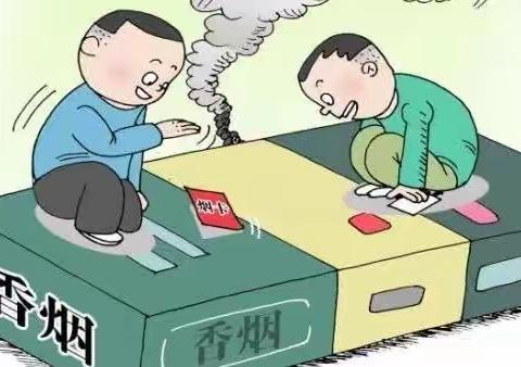 何家畔九年制学校关于“禁止学生沉迷烟卡游戏”致学生和家长的一封信