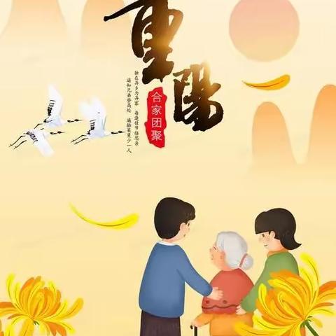 时光恰好，幼见精彩