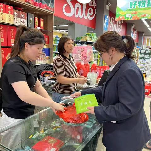 象山国民村镇银行开展整治拒收人民币现金宣传活动