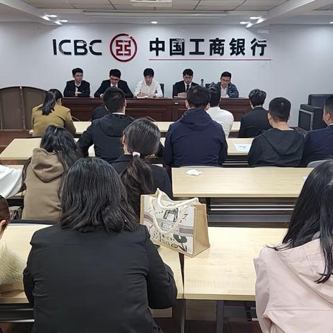 丰乐支行营业部开展“奋进新征程  号声更嘹亮”青年文明号开放周活动。