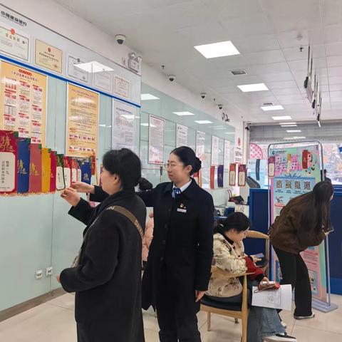 康福路支行举办“喜迎元宵节，欢乐猜灯谜”客户活动