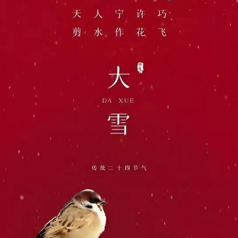 党旗飘扬处    我们正青春