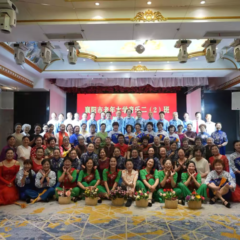 心帆映骄阳·琴韵仲夏长 ‍