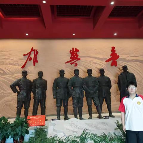 童心向党—濮阳市油田第五中学九年级二班