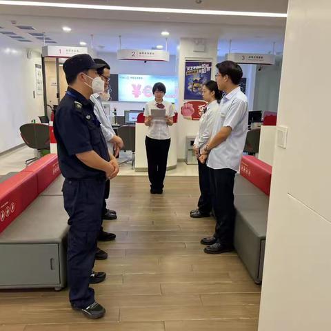 【消保播报】沙河口五四广场支行开展“防汛演练筑牢安全防线”活动