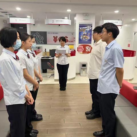 【消保播报】沙河口五四广场支行开展防电诈演练