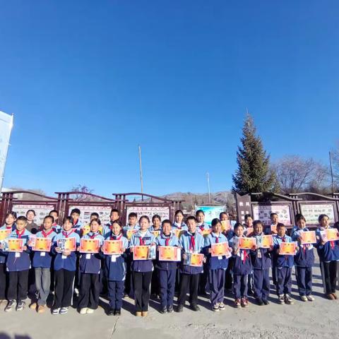 昭苏县第一小学﻿2025-2026学年第一学期期中学科素养调研表彰仪式