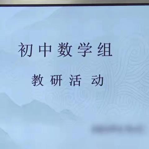 汇聚众智，共赴山海