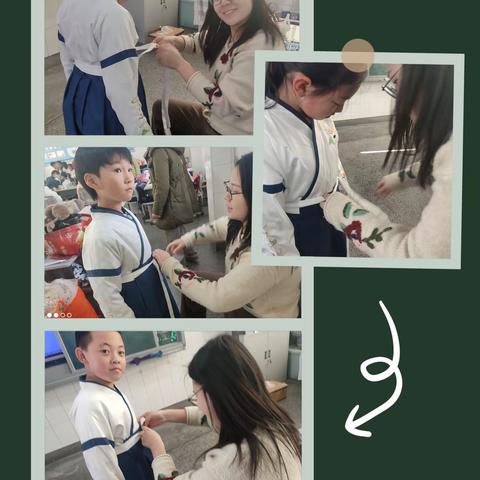 2023年文博源小学红石榴朗诵会