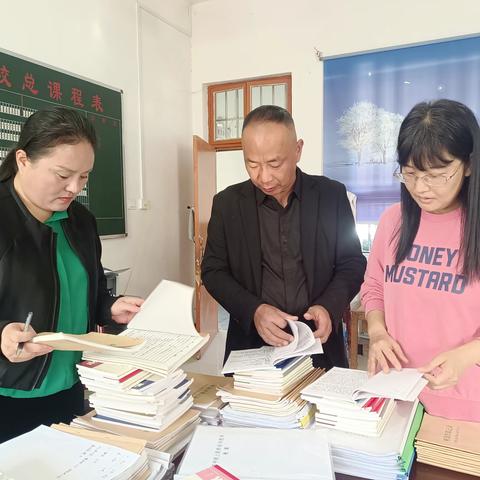 迎检查，促提升——舞泉镇牛市口小学迎接中心校教学常规检查