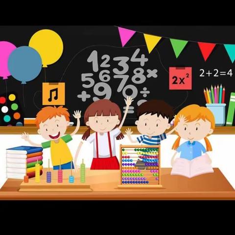 研数学之美  展教学新风——舞泉镇牛市口小学教育集团大教研暨教学常规展评活动