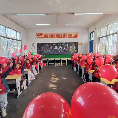 舞阳县舞泉镇牛市口小学教育集团举行“欢乐元旦，共庆新年”主题活动