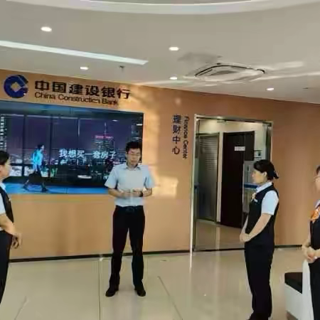 建行唐冶中路支行开展金融知识进农村活动