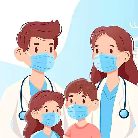 预防流感  家园共防