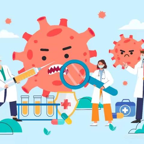 预防流感家园共防 ——预防流感温馨提示 ‍