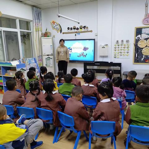 美好时光机（五）大一班