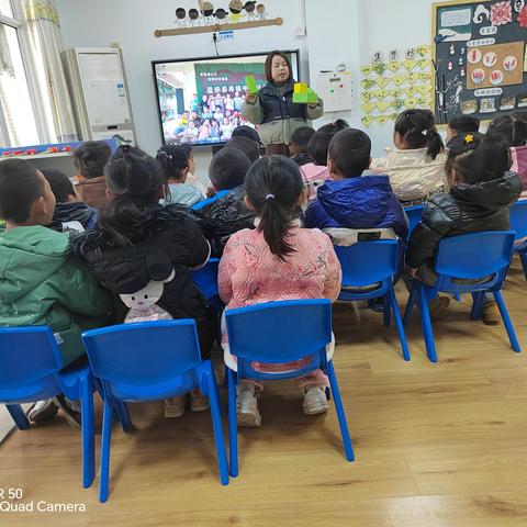 美好时光机（十六）大一班