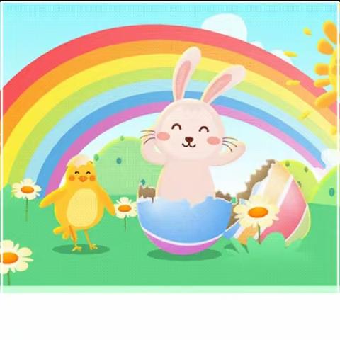 美好时光机（十九）大一班