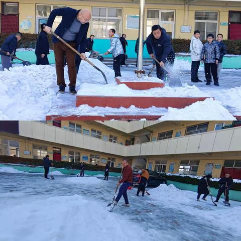 初雪寒意浓    扫雪暖人心         张村小学齐心协力除冰雪