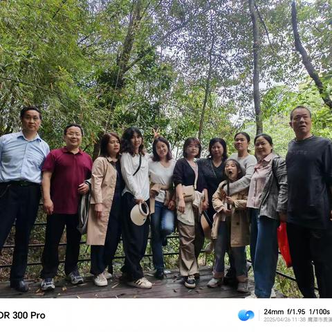 享受时光，我们一起