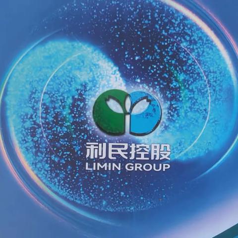 沐浴企业文化增强己身，践行企业文化长足发展