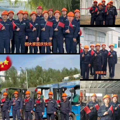 仓储人的国庆节:在静默中奔忙，在坚守中告白祖国