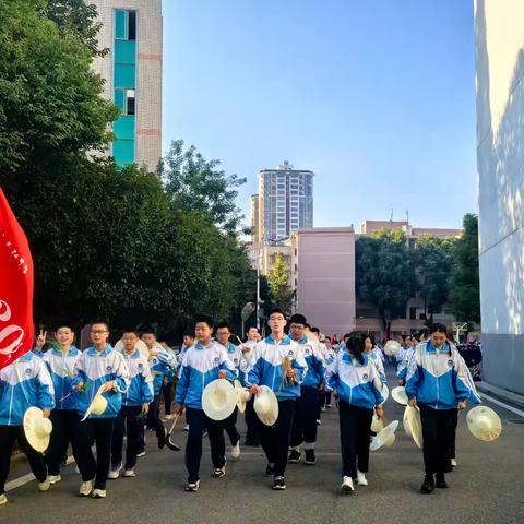 “奋进赛场燃斗志，2304青春绽豪情”