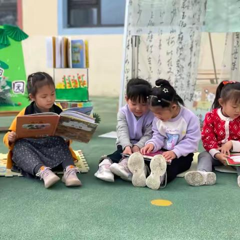 书香润童年 阅读悦成长 ‍——榆中县翰林院幼儿园2025年春季读书月启动仪式