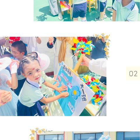 童心探科学 梦想起航礼 ‍——榆中县翰林院幼儿园大班毕业典礼纪实