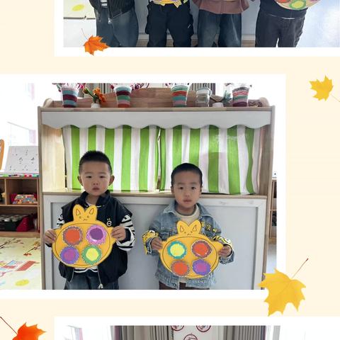 月满华诞 家国同庆 ‍——榆中县翰林院幼儿园“双节”主题活动精彩集锦