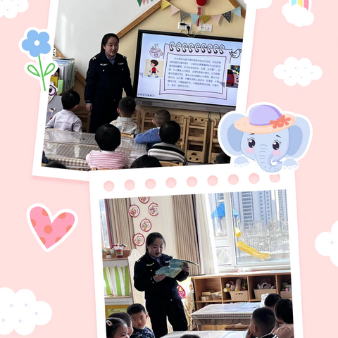 家园携手 共育花开 ‍——榆中县翰林院幼儿园家长助教日精彩瞬间