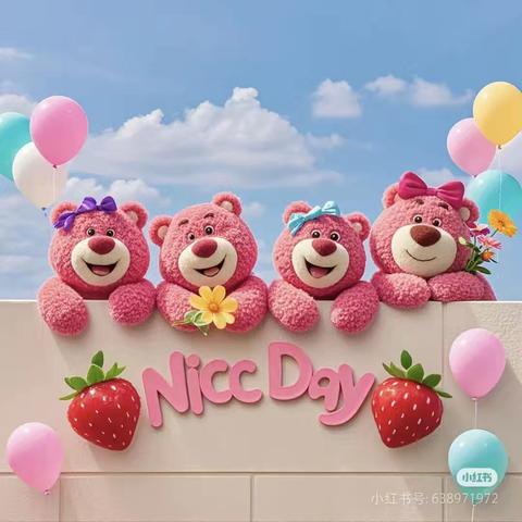 忙着长大👣忙着快乐💕 ﻿🥳维恩斯幼儿园大二班第九周精彩回顾🥳