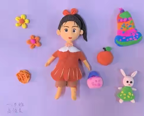 英言中心校美术暑假作业