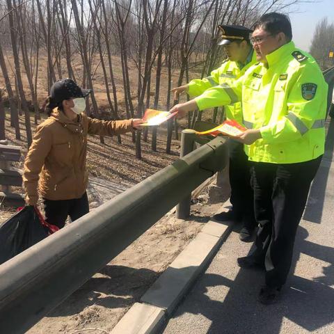 辽宁高速鞍山分公司鞍山综合管理站共筑秸秆禁烧防线