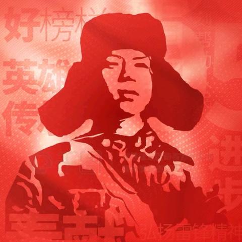“传承雷锋精神，争做时代新人” —桂阳县朝阳学校2025年学雷锋活动月总结仪式